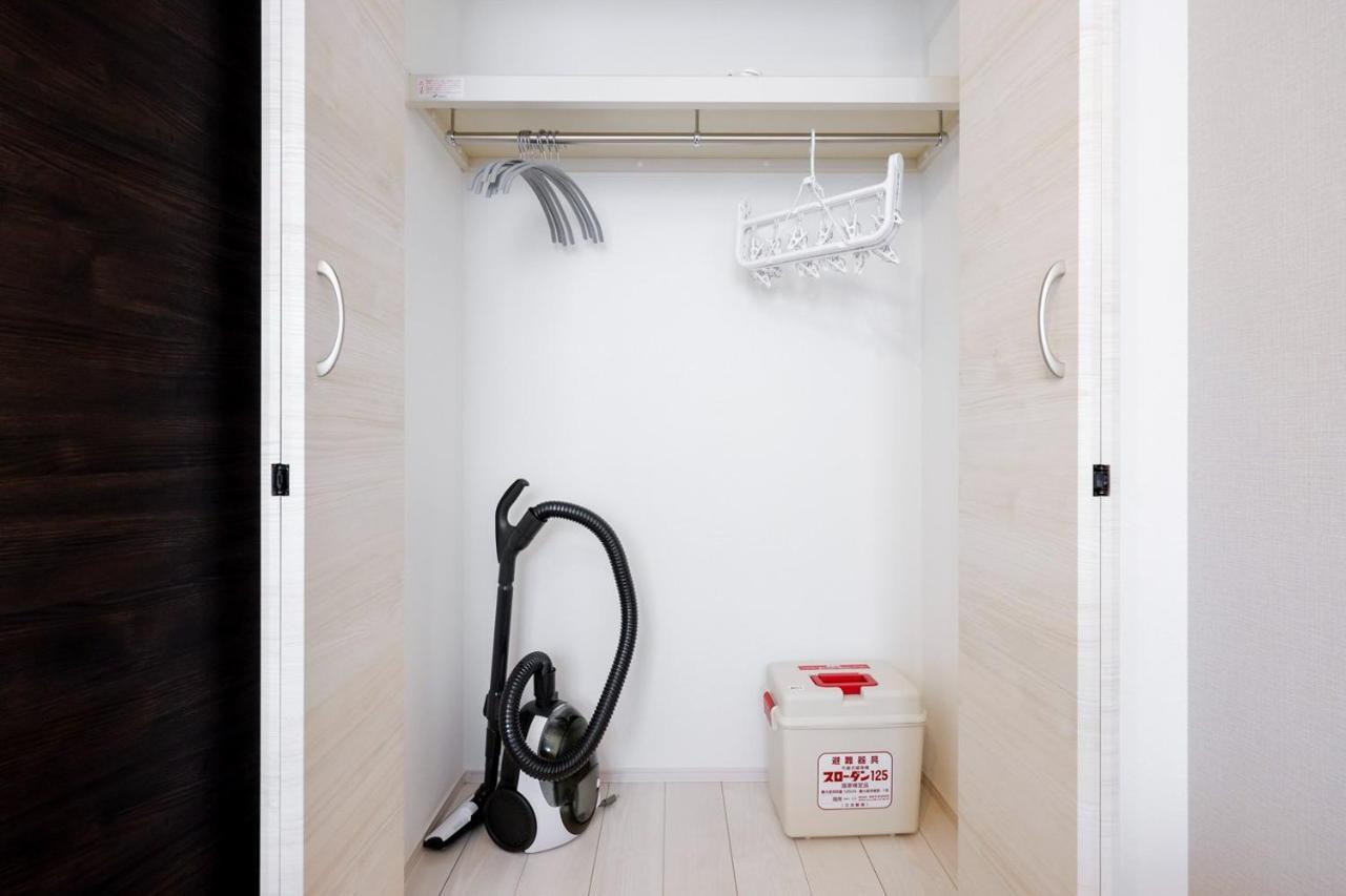 Appartement Fl Jingu Gyoen Iv
