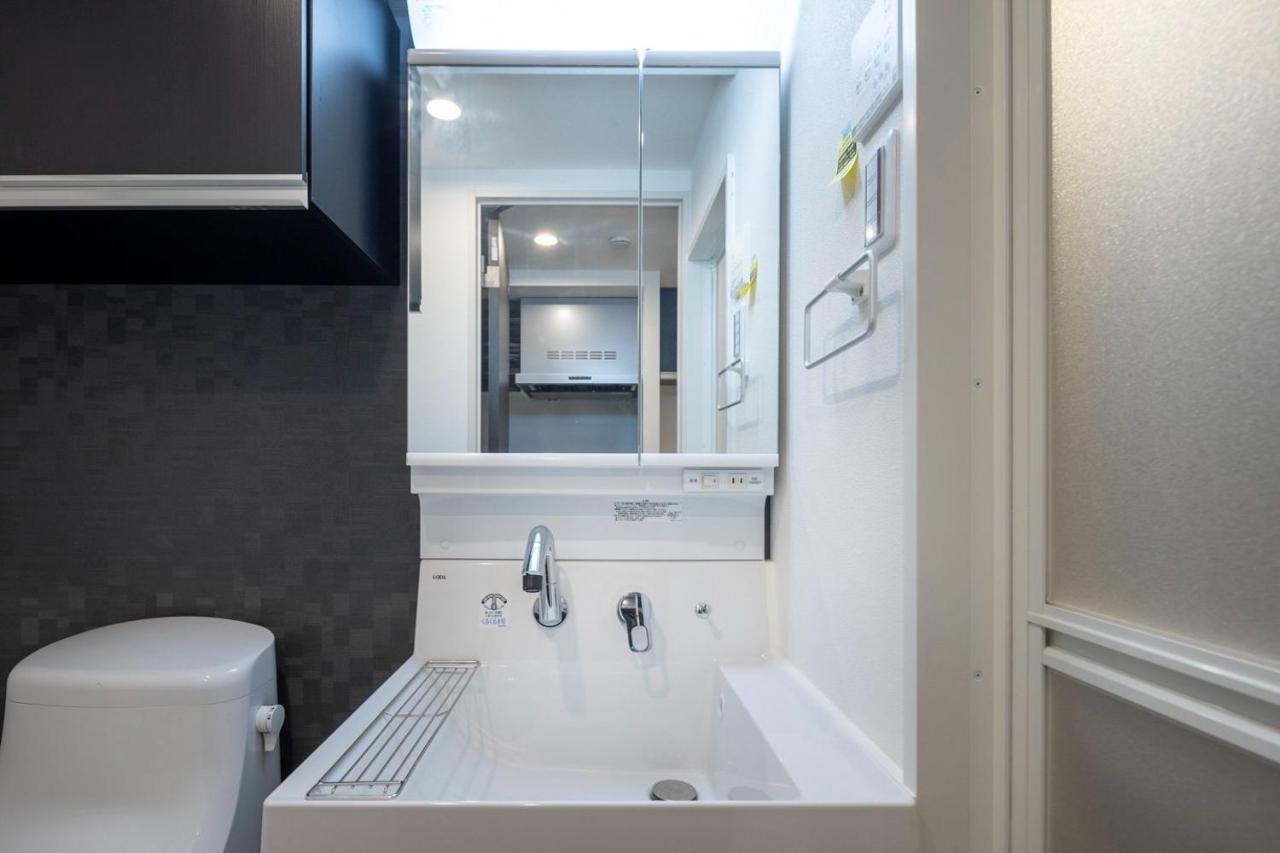 Fl Jingu Gyoen Iv Appartement *