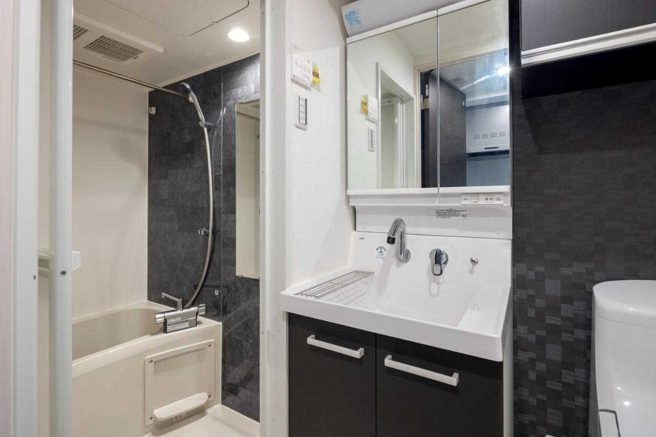 Appartement Fl Jingu Gyoen Iv
