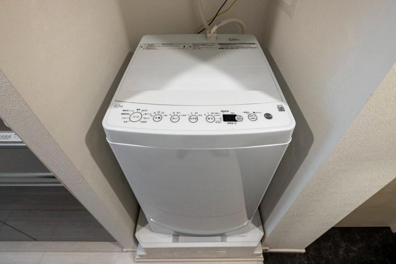 Fl Jingu Gyoen Iv Appartement