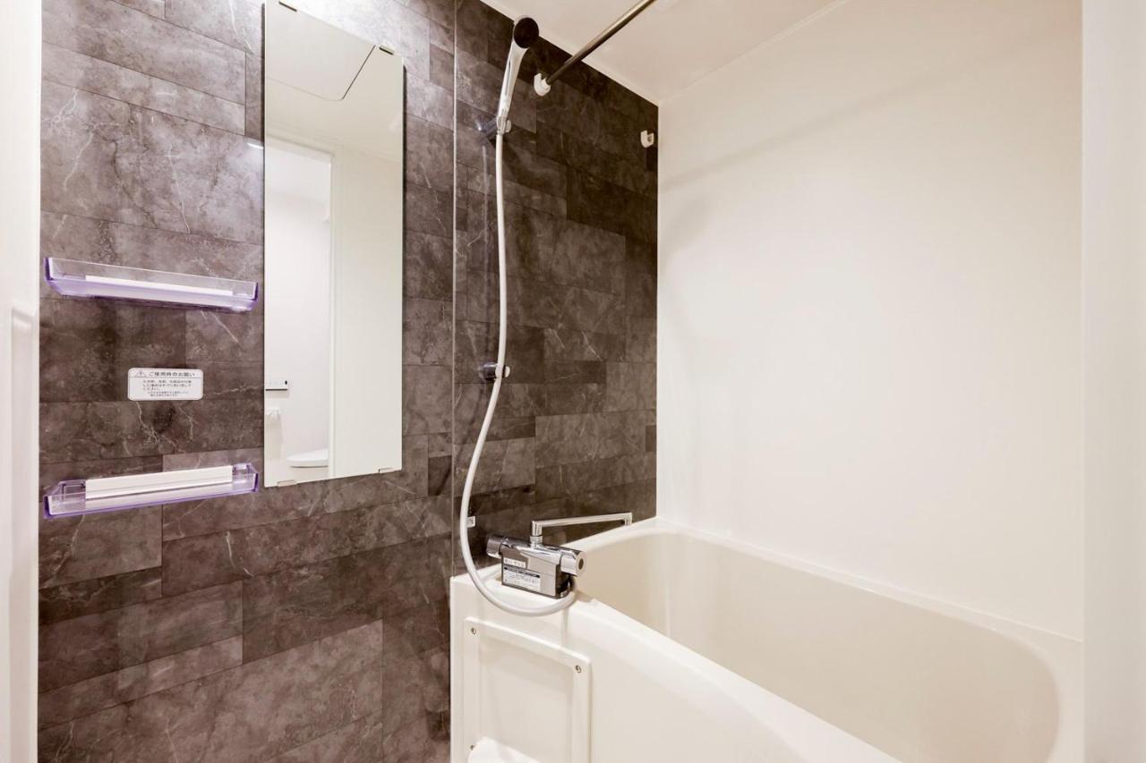 Appartement Fl Jingu Gyoen Iv