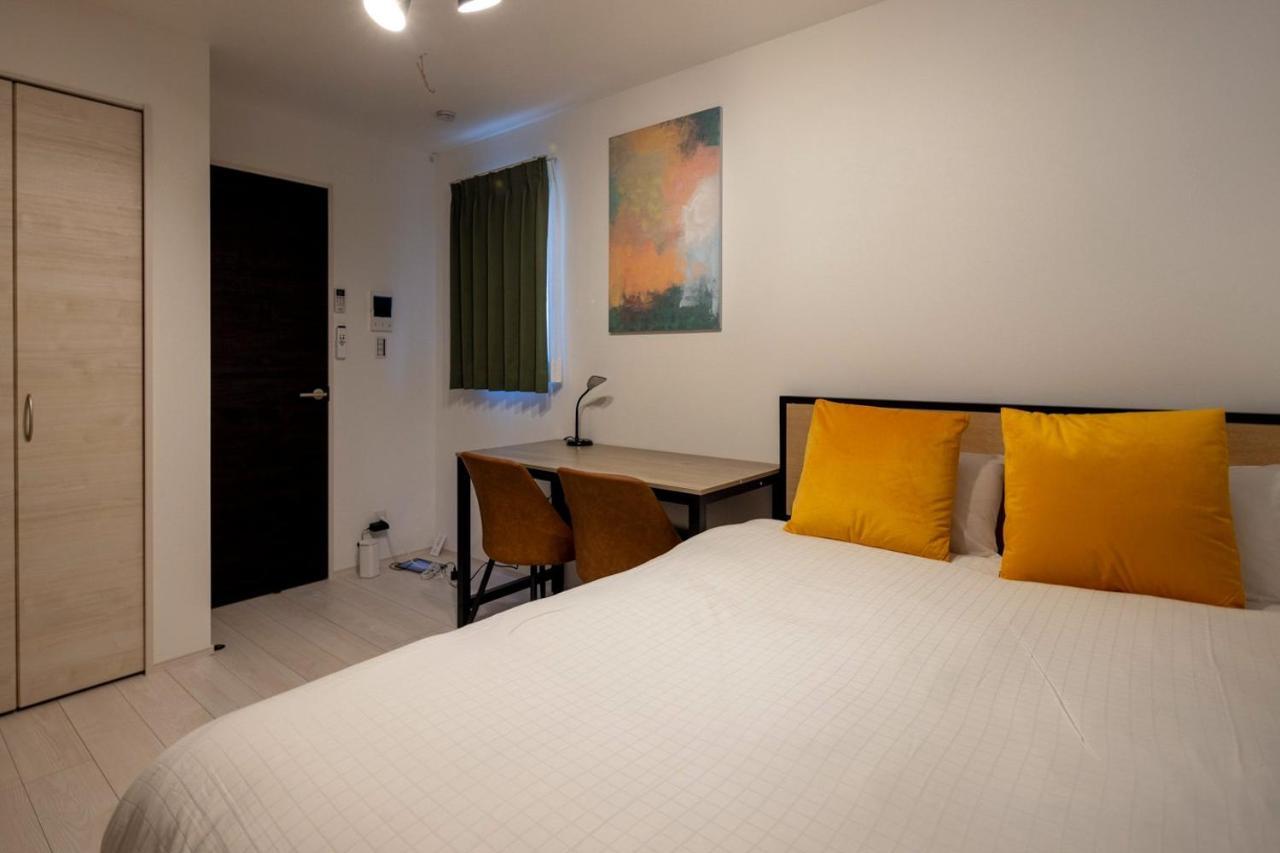 Appartement Fl Jingu Gyoen Iv *