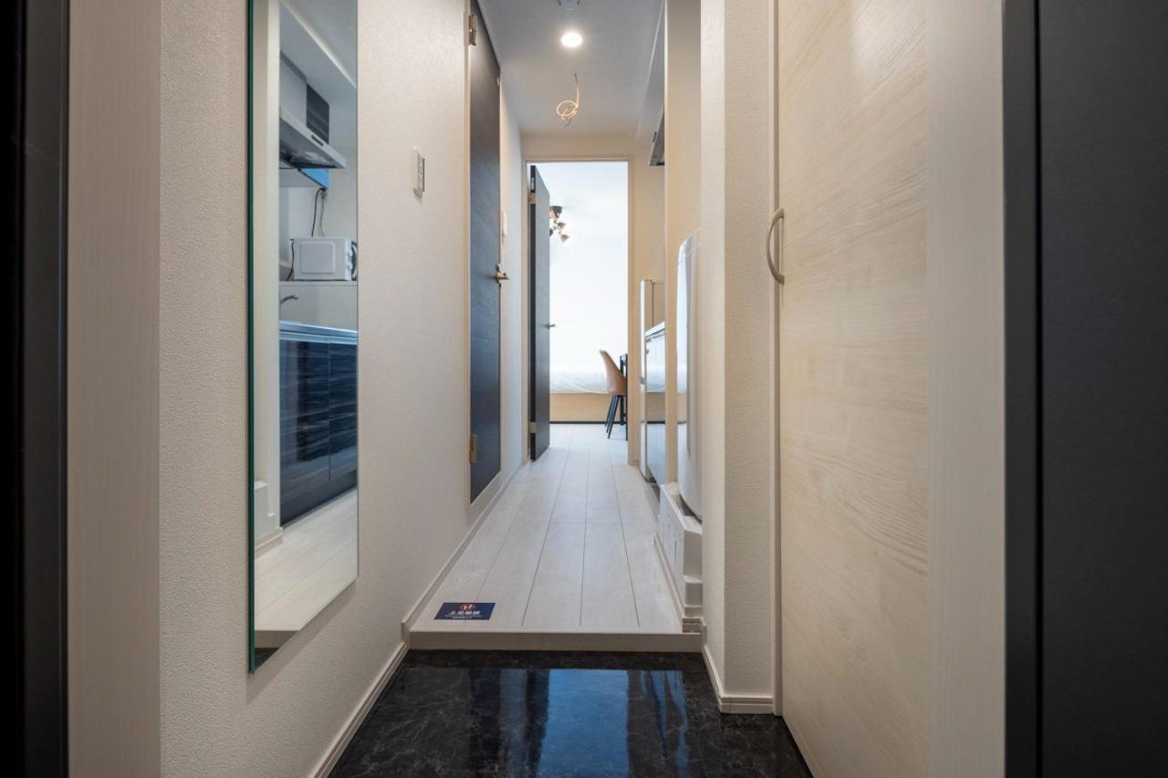 Fl Jingu Gyoen Iv Appartement