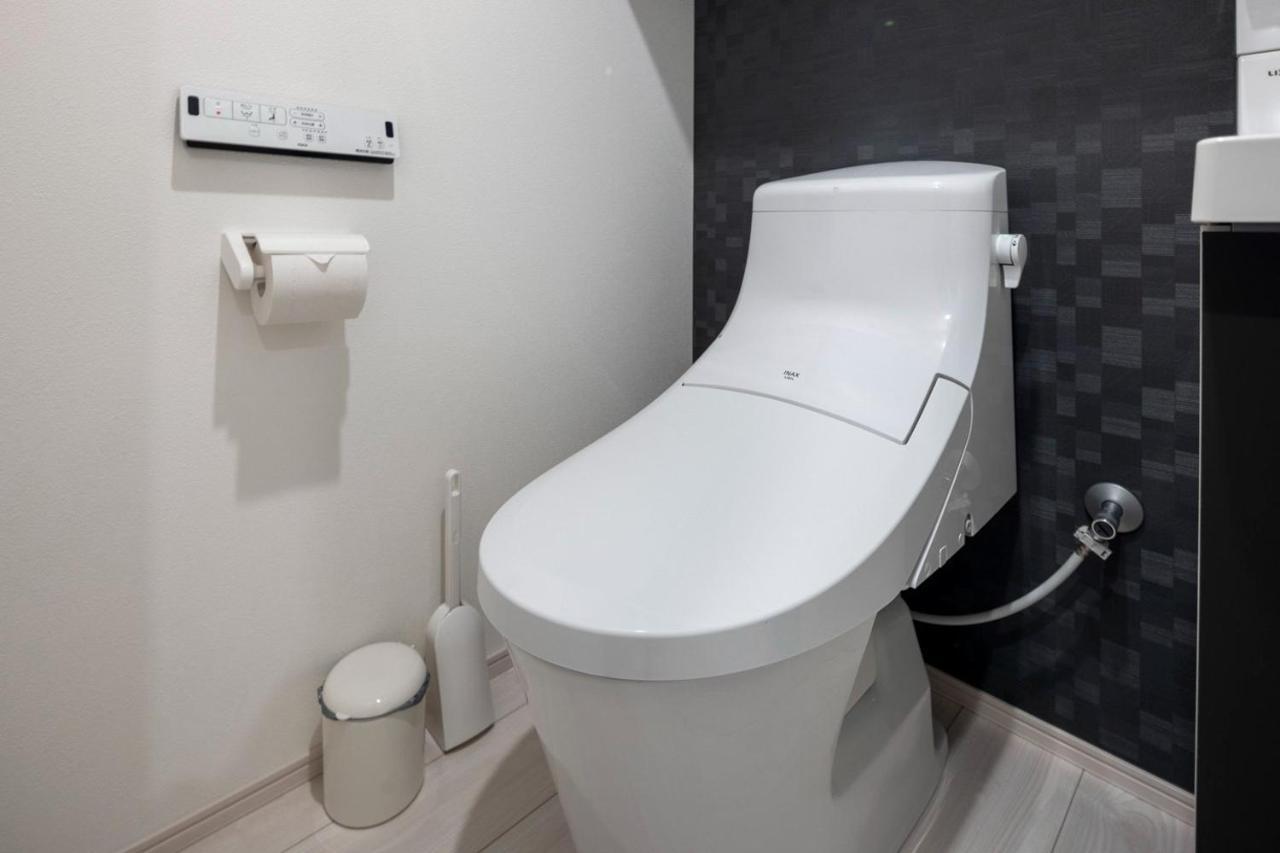 Fl Jingu Gyoen Iv Appartement