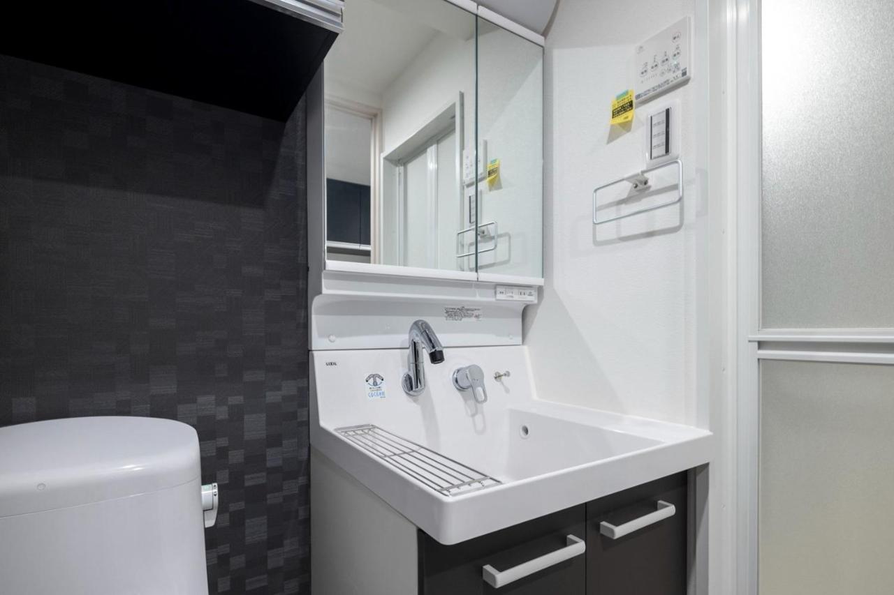 Fl Jingu Gyoen Iv Appartement *
