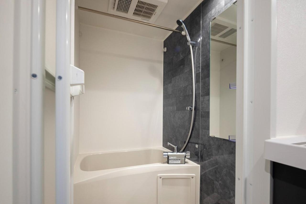 Appartement Fl Jingu Gyoen Iv Tokio