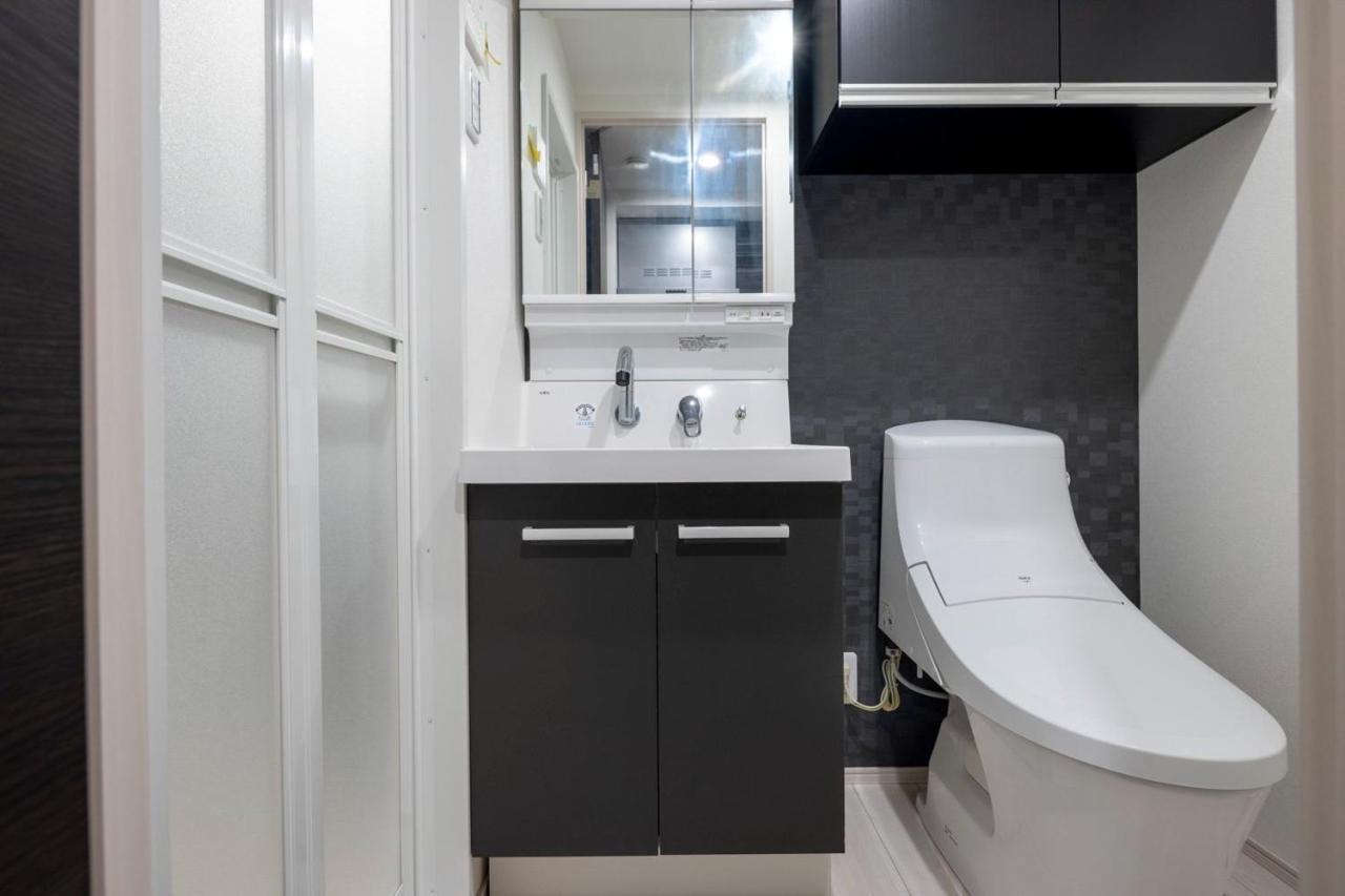 Appartement Fl Jingu Gyoen Iv *