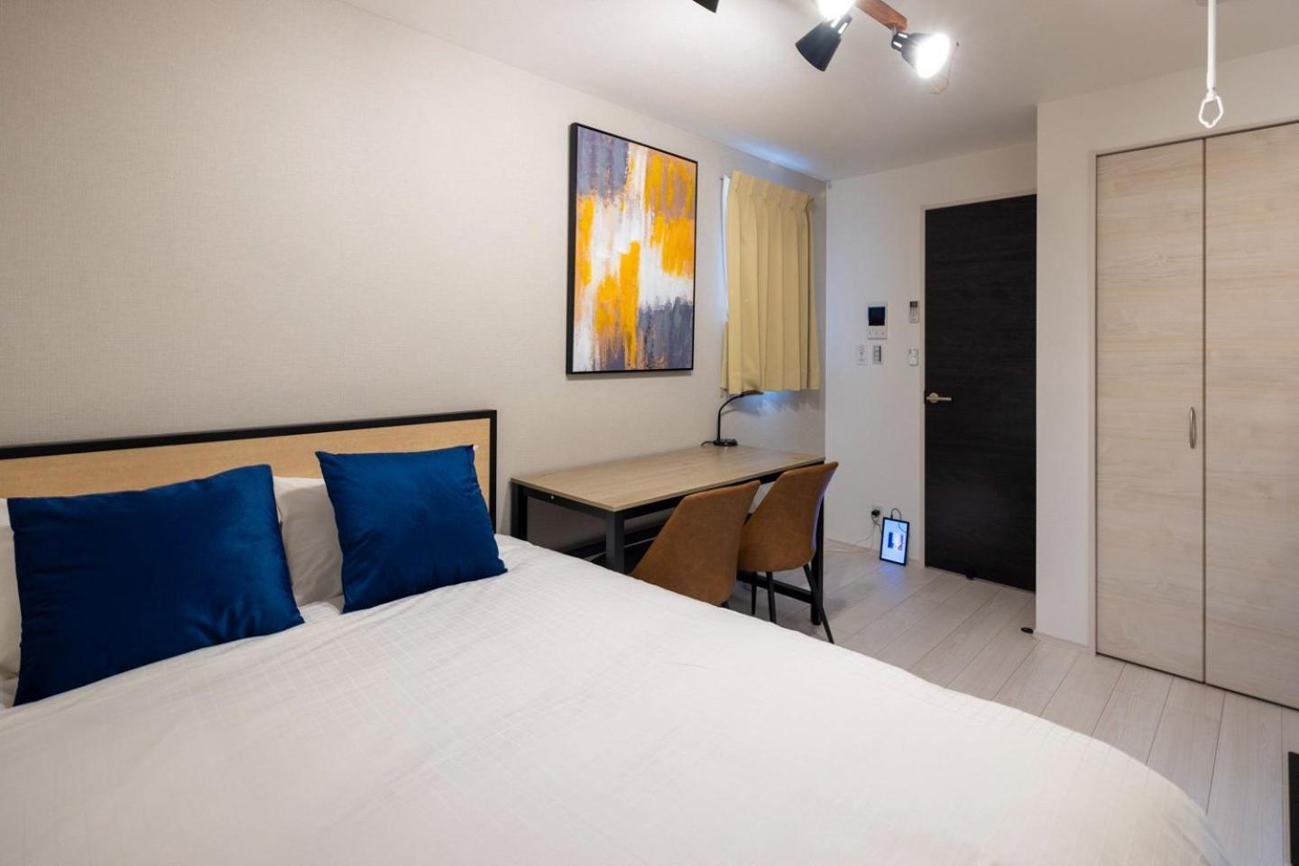 Appartement Fl Jingu Gyoen Iv *