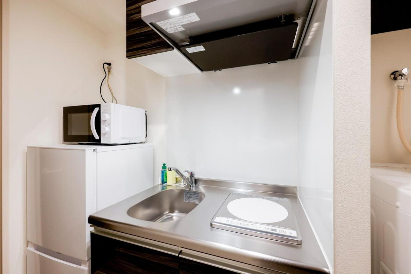 Fl Jingu Gyoen Iv Appartement