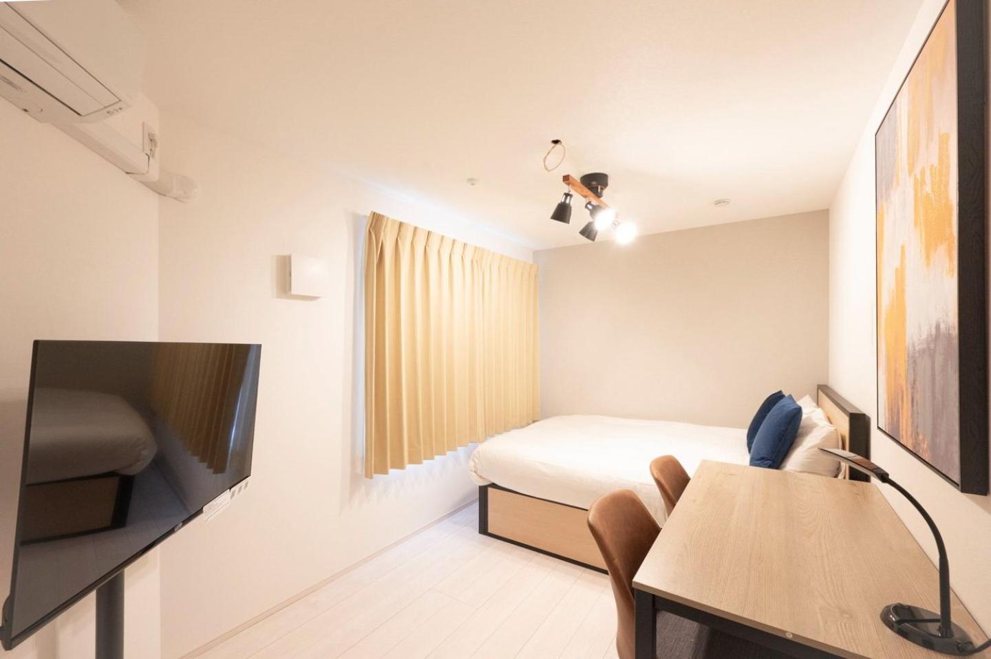 Appartement Fl Jingu Gyoen Iv