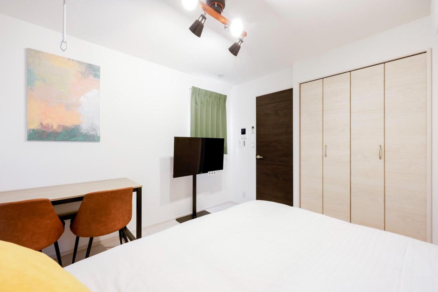 Fl Jingu Gyoen Iv Appartement *