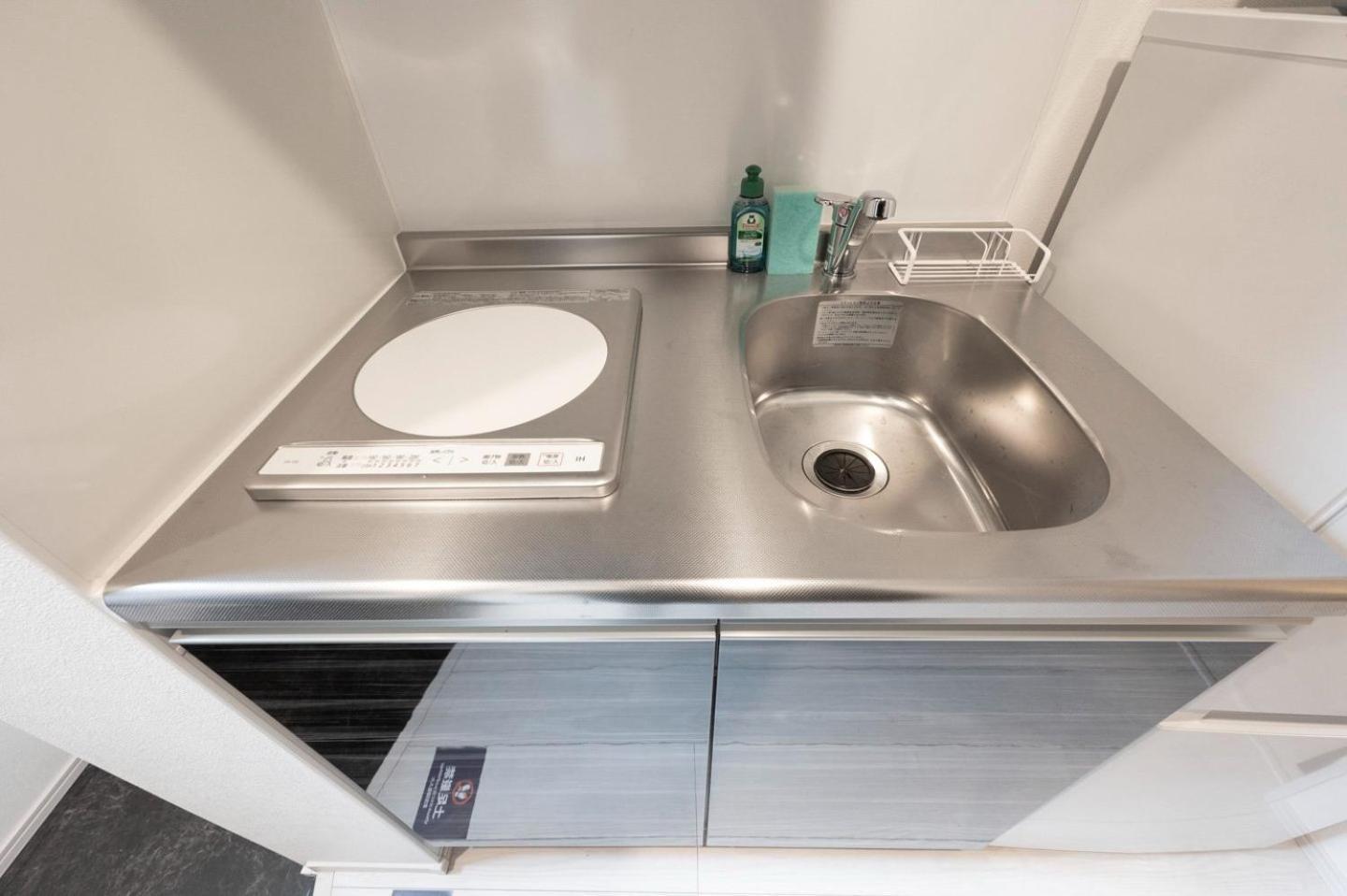 Appartement Fl Jingu Gyoen Iv *