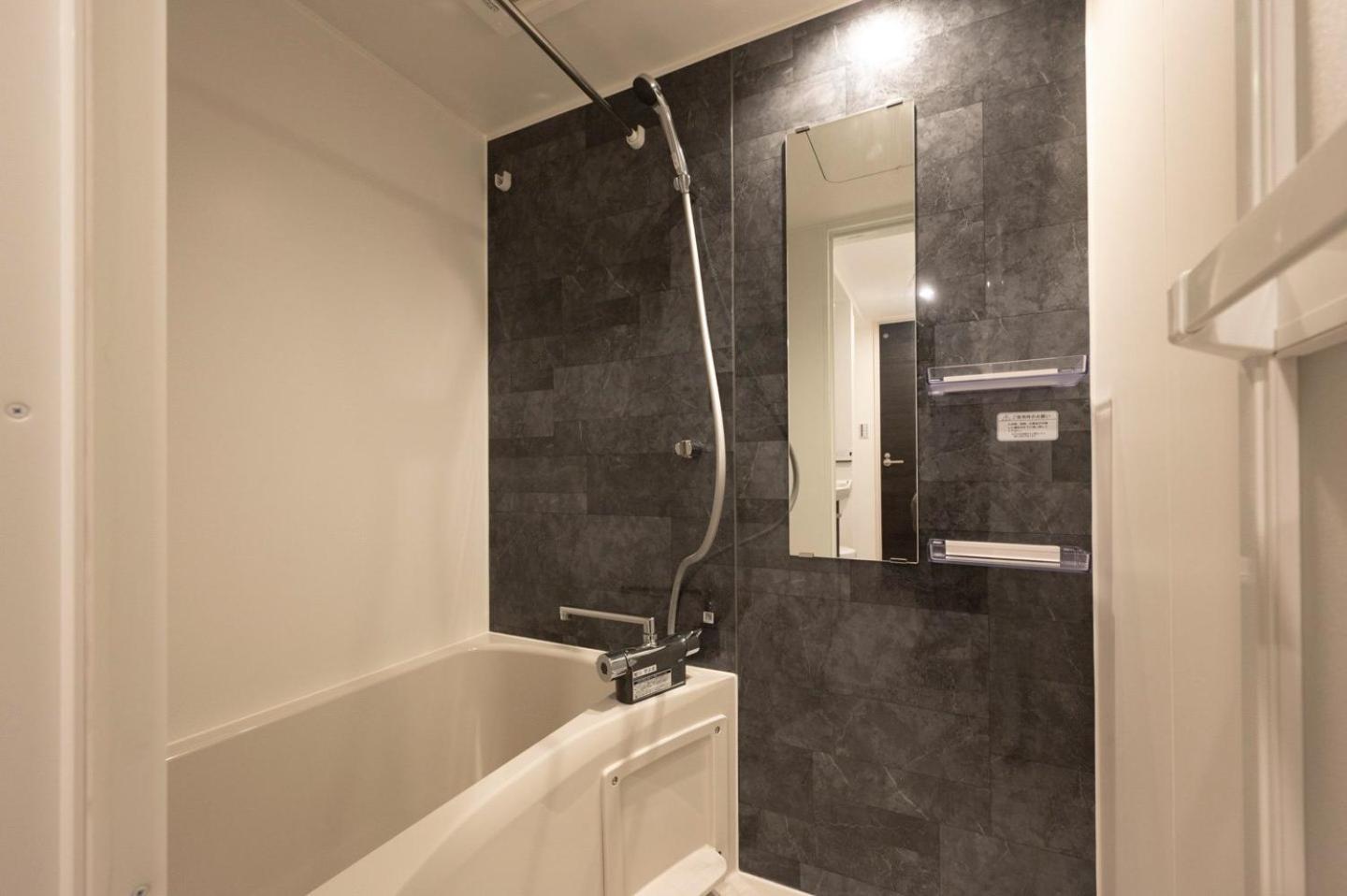 Fl Jingu Gyoen Iv Apartemen *